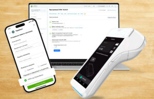 Чеки из магазинов теперь будут в смартфоне