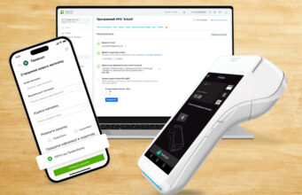 Чеки из магазинов теперь будут в смартфоне