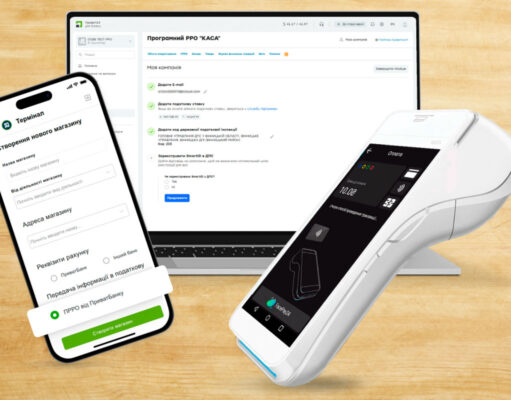 Чеки из магазинов теперь будут в смартфоне