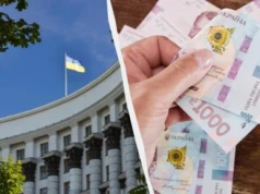 Правительство поддержало продолжение военного сбора, налогообложения посылок и цифровых услуг