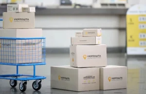 Укрпочта запускает сеть партнерских точек выдачи