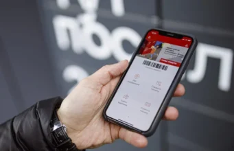 Новая почта добавила новую функцию в приложение