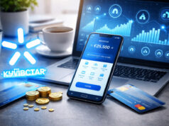 Киевстар планирует запустить собственный цифровой банк