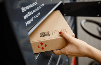 Тарифы “Новой Почты” вырастут с 13 апреля