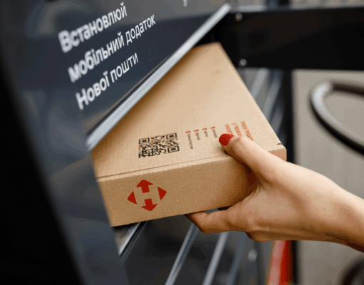 Тарифы “Новой Почты” вырастут с 13 апреля