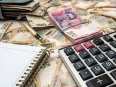 Какие изменения в законопроекте о «налоге на OLX» приняли?