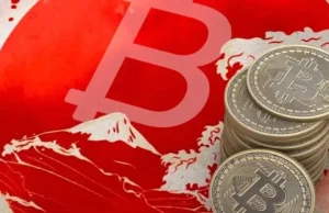 Япония официально признала криптовалюты финансовыми инструментами