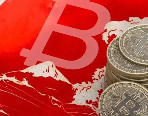 Япония официально признала криптовалюты финансовыми инструментами