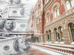 Какие валютные ограничения смягчил НБУ