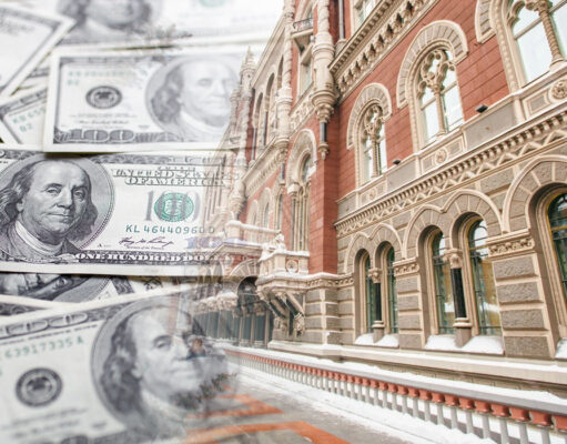 Какие валютные ограничения смягчил НБУ