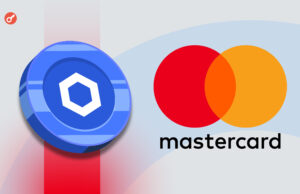 Chainlink и Mastercard запустили сервис для покупки криптоактивов за фиат