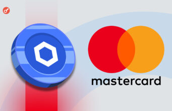 Chainlink и Mastercard запустили сервис для покупки криптоактивов за фиат