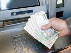 В Украине меняются правила пополнения карт через терминалы