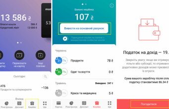 В monobank изменят начисления кэшбека
