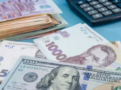 В Украине могут ввести новую налоговую амнистию