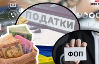 В Украине готовят новый порог НДС для предпринимателей